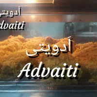 روکش و مرینیت و ادویه های سوخاری و تخصصی فست فود|خوردنی و آشامیدنی|مشهد, چهارباغ|دیوار