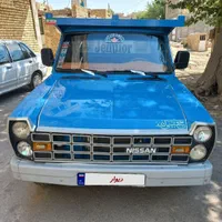 زامیاد Z 24 دوگانه سوز آپشنال، مدل ۱۴۰۰