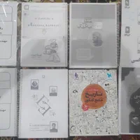 کتاب تست کنکور انسانی|کتاب و مجله آموزشی|اصفهان, باغ زرشک|دیوار
