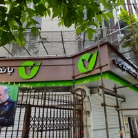 فلشینگ درپوش لبه پنجره،تراس، بام با ورق کامپوزیت|خدمات پیشه و مهارت|اصفهان, مسجد مصلی|دیوار