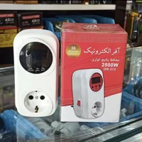 جشنواره فروش محافظ کولر محافظ برق محافظ پکیج|عمده‌فروشی|رشت, دباغیان|دیوار