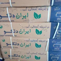 کاتالیزور پژو پارس tu5 رضا مشهد kEM اصلی خراسان|قطعات یدکی و لوازم جانبی|اصفهان, برازنده|دیوار