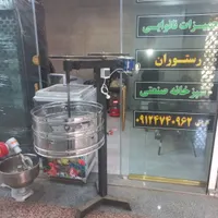 تنورگلی5nخمیرآردزنSهموزنه+تخمه پزklkشور+یخچال تکی|کافی‌شاپ و رستوران|چابهار, |دیوار
