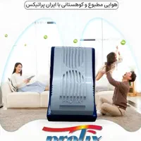 دفع دائمی حشرات و جانوران موذی با ایران پراتیکس|سایر لوازم برقی|تهران, آجودانیه|دیوار