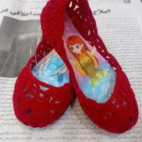 بابت جیر توری بچه گانه