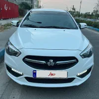 شاهین