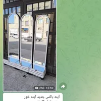 آینه باکس جدید آینه خور تمام  mdf