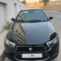 دنا پلاس اتومات