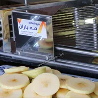 خرد کن لیمو ترش رودان اسلایس لیمو اسلایسر|خردکن، آسیاب، غذاساز|جهرم, |دیوار