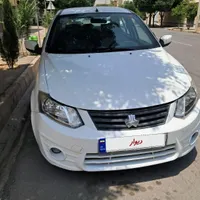 ساینا سفید ۹۷ دوگانه