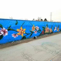 نقاشی مدارس دیوارنویسی نقاشی باغ دیوار نویسی|خدمات پیشه و مهارت|شهریار, |دیوار
