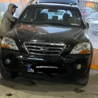 خدمات هیوندا و کیا