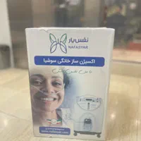 اکسیژن ساز خانگی سوشیا ۵ و ۱۰ لیتری|آرایشی، بهداشتی، درمانی|شیراز, سینما سعدی|دیوار