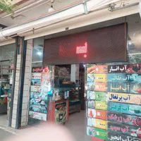 فروش مغازه ۱۳۰ متری در رهنان|فروش مغازه و غرفه|اصفهان, زاجان|دیوار
