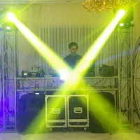 دیجی حرفه‌ای /نورپردازی/ موزیک مراسم /تولد Dj|خدمات پذیرایی، مراسم|ملارد, |دیوار