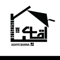 استخدام حسابدار