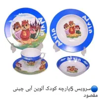 سرویس ۵ پارچه و قاشق چنگال کودک|ظروف سرو و پذیرایی|ارومیه, |دیوار