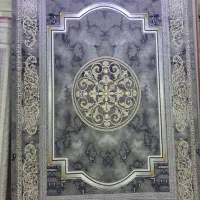 گالری شهر فرش