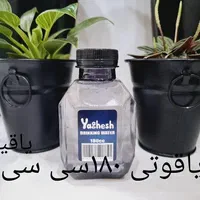 آب معدنی لاکچری|عمده‌فروشی|اصفهان, خانه اصفهان|دیوار