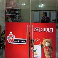 تعمیرات انواع پکیج مهرگان