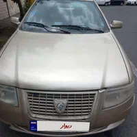 سلام خودروی سمندمدل ۸۲ال ایکس دوگازسوز سی ان جی|خودرو سواری و وانت|تهران, سازمان آب|دیوار