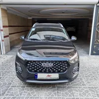 ام وی ام X22pro MT، مدل ۱۴۰۲