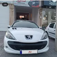 ۲۰۷ دنده