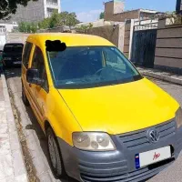 تاکسی کدی فرودگاه