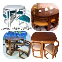 نهار خوری ۲ نفره   ۴ نفره    ۶ نفره   ۸ نفره|میز و صندلی غذاخوری|الوند, |دیوار