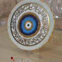 تابلو چشم نظر وان یکاد|تابلو، نقاشی، عکس|تهران, ده‌ونک|دیوار