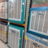 کولرابی کولر ابی متنوع شدید اقساط