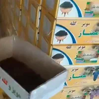 کشمش درجه یک مرغوب مخصوص آبگیری و پلو