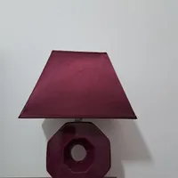 آباژور