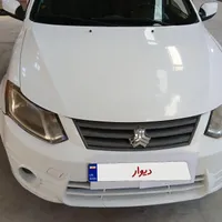 ساینا مدل ۹۷ فروشی