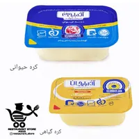 پخش کره فله و فرمسیل، حیوانی و گیاهی، ماست کوزه‌ای|خوردنی و آشامیدنی|تهران, بازار|دیوار