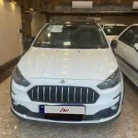 سایپا اطلس G، مدل ۱۴۰۴