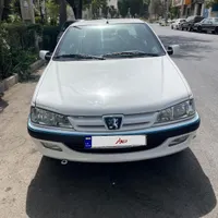 پرشیا