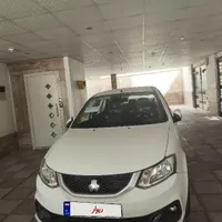 ساینا استاندارد 85 گانه 1404