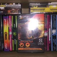 dvd کلاسینو تاملند حرف آخر ماز پرش|کتاب و مجله آموزشی|مشهد, عامل|دیوار