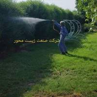 خدمات سمپاشی ساس سوسک موریانه زدایی،سم پاشی شرکتی|خدمات نظافت|بندر ماهشهر, |دیوار