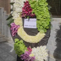 تاج گل ختم فانتزی ترحیم تبریک افتتاحیه|عمدهفروشی|تهران, بازار|دیوار