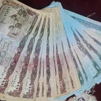 پول افغان کلکسیونی|کلکسیون سکه، تمبر، اسکناس|تهران, جیحون|دیوار