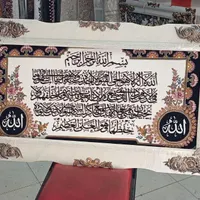 تابلو فرش با بهترین کیفیت