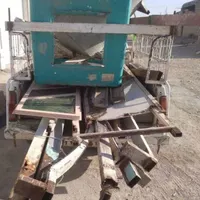 ضایعات آهن فرسوده