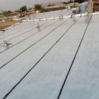 ایزوگام.|خدمات پیشه و مهارت|نجفآباد, دلگشا|دیوار