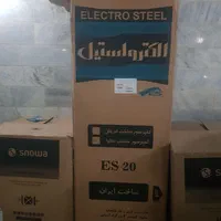یخچال فریزر الکترو استیل ۲۰ فوت|یخچال و فریزر|تهران, سهروردی|دیوار