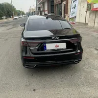 آریزو شیش پرو