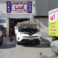 تعمیر جلوبندی/ عقب بندی/ اکسل/تنظیم ارتفاع|خدمات موتور و ماشین|اهواز, کمپلو جنوبی|دیوار