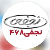 کارشناس فروش مدیران خودرو