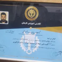 امداد خودرو تعمیرکارسیار کارمااعتبارماست|خدمات موتور و ماشین|مشهد, وکیل‌آباد|دیوار